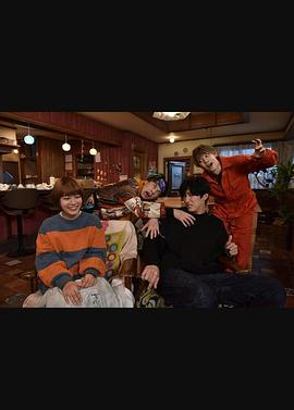 电影:黑川森生、在找兼职!