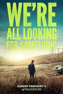 电影：寻宝侦探第一季