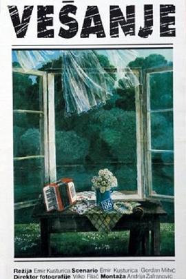 电影：流浪者之歌