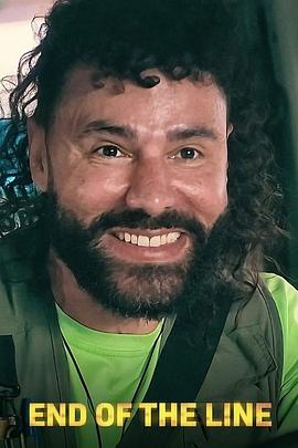 电影：缘路终点站第一季