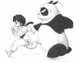 电影:乱马OVA:邪恶之鬼