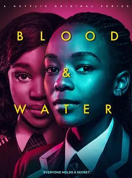 电影:血与水第四季