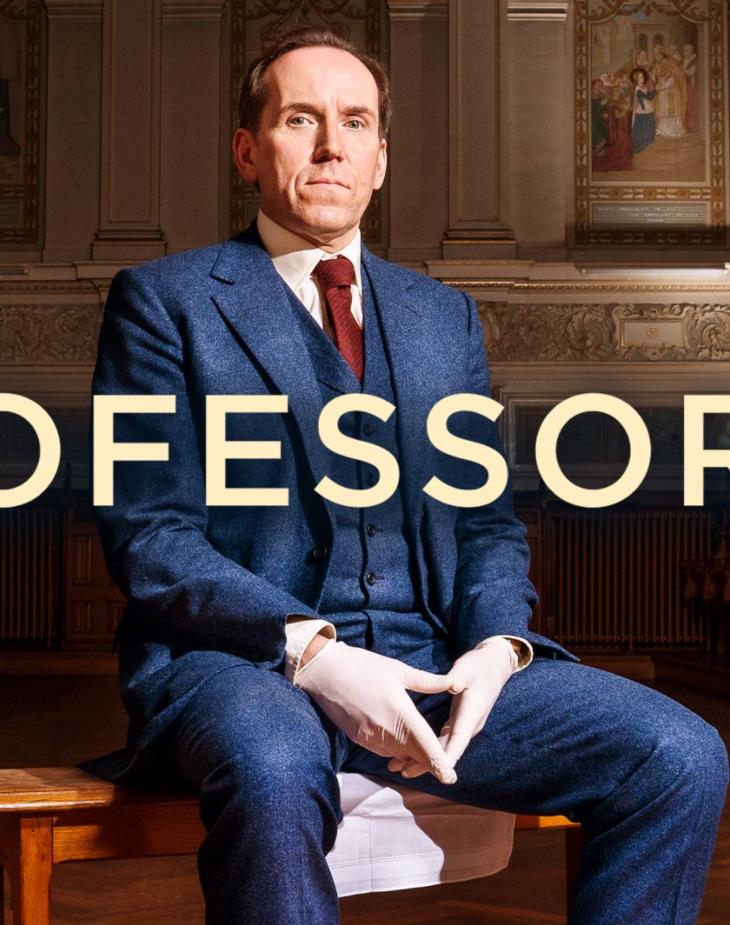 电影：T教授第三季