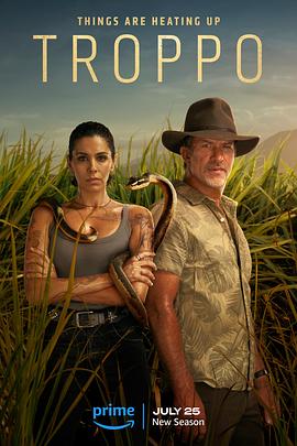 电影：热带情绪第二季