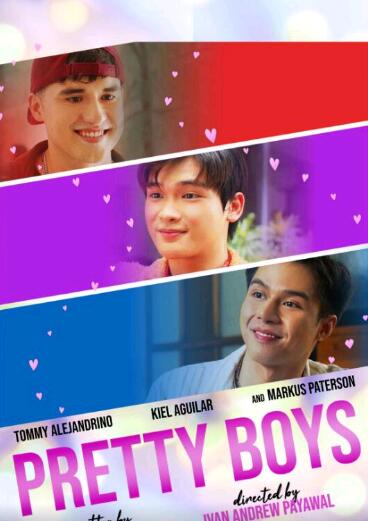 电影：漂亮男孩2024：菲律宾版