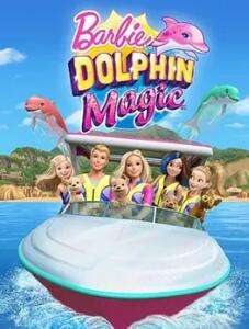 电影:芭比之海豚魔法