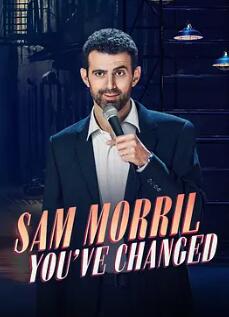 电影:山姆·莫瑞尔:你变了