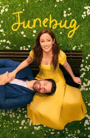 电影:六月虫2024