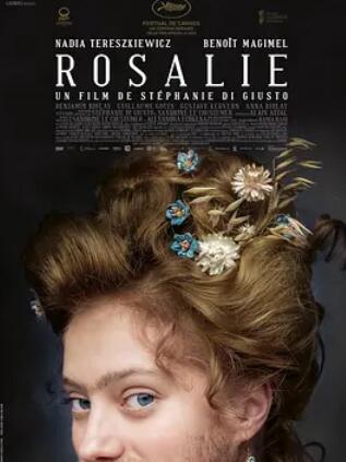 电影：罗莎莉2023