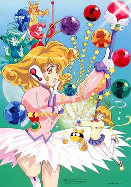 电影:Cyber守护星