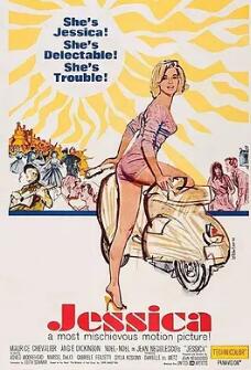 电影：桃源嬉春