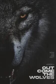 电影:狼群出动