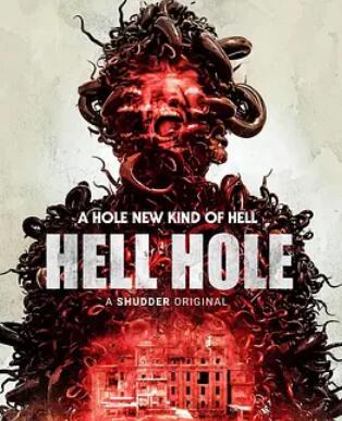 电影：地狱洞