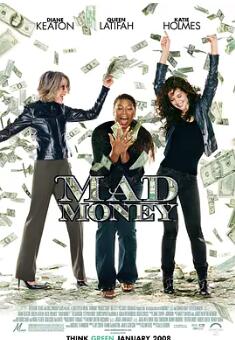 电影：我为钱狂2008