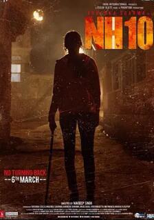 电影：10号国道