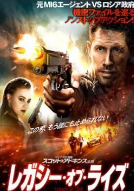 电影：父女特工