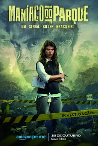 电影：公园疯人