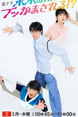 电影:被未来的自己愚弄!?