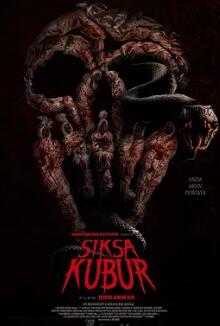 电影：墓中酷刑