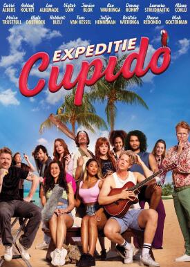 电影：丘比特远征