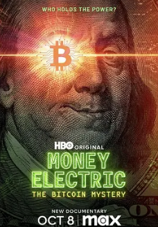 电影:币电奇缘:比特疑云