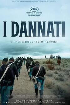 电影：被诅咒者