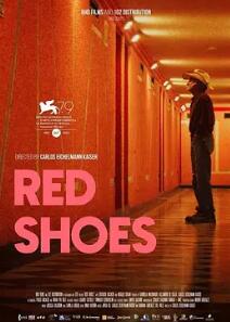 电影：红鞋子2022