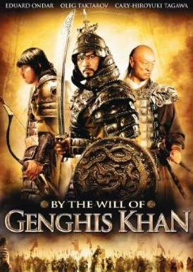 电影：塔娜·金吉斯·卡纳