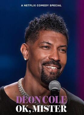 电影:迪翁·科尔:好的,先生