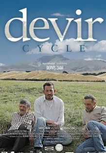 电影：傷心牧羊人