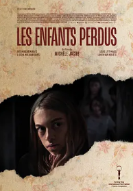 电影：被遗弃的孩子们