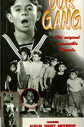 电影:小捣蛋第一季国语