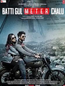 电影：电表人生