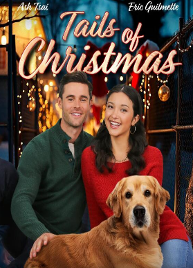 电影：圣诞节的尾巴