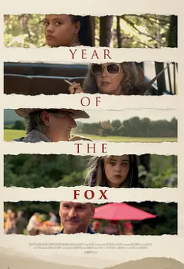 电影:狐年