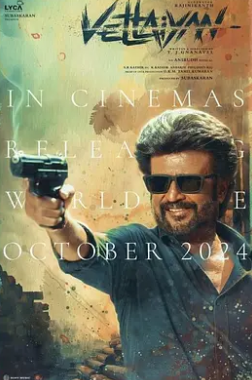 电影：独行猎手