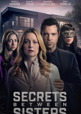 电影：姐妹之间的秘密