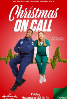 电影：圣诞节随叫随到