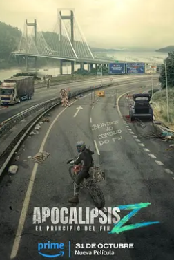 电影：天启Z：完结的起点