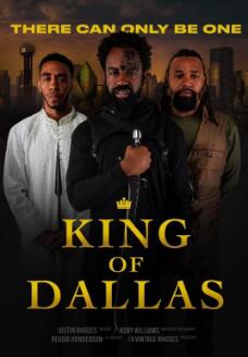 电影:达拉斯之王