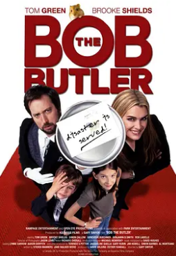 电影：管家鲍勃