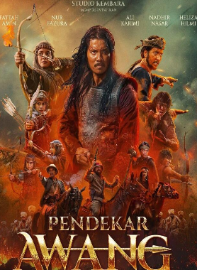 电影:彭德卡·阿旺:达拉·因德拉·加贾