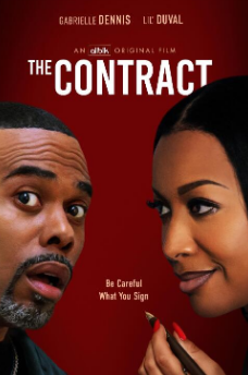 电影:合同2024
