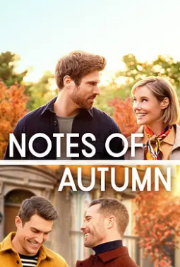 电影：秋日笔记