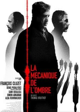 电影:偷听者2016