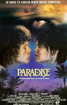 电影:温馨赤子情