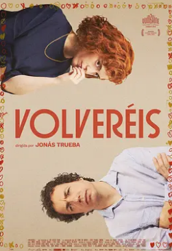 电影：分手派对