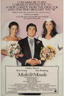 电影:双喜临门1984