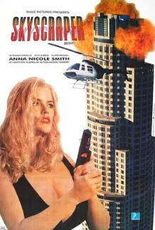 电影：惊爆摩天楼