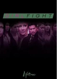 电影：拳击女孩